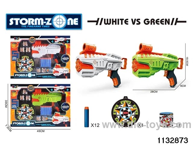 EVA softball gun