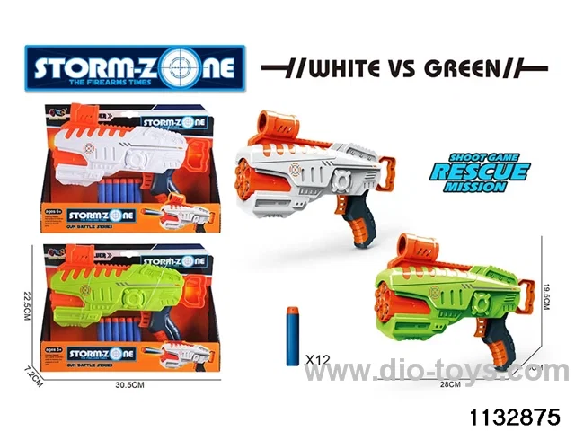 EVA softball gun