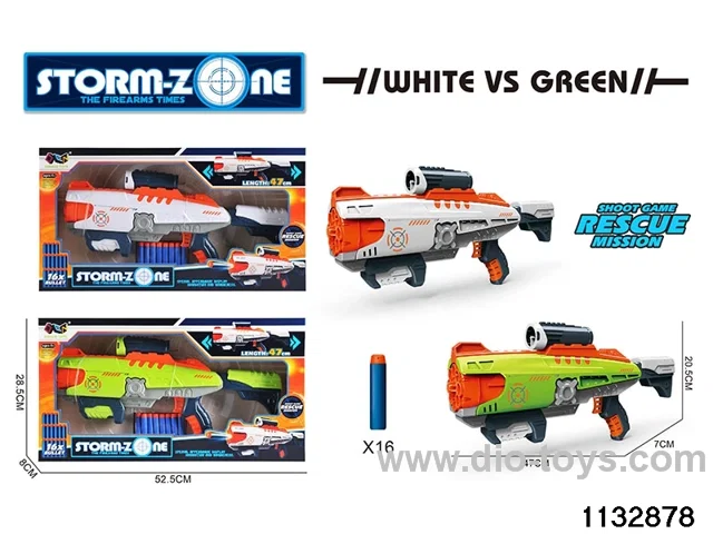 EVA softball gun