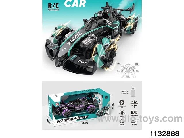 RC Stunt Car