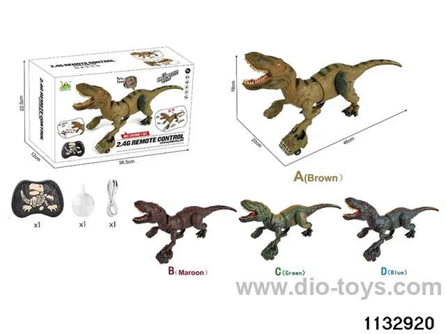 2.4G RC Tyrannosaurus Rex