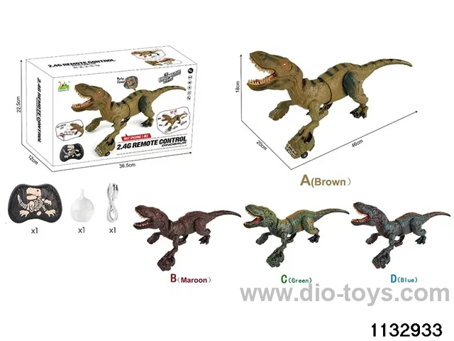 2.4G RC Tyrannosaurus Rex