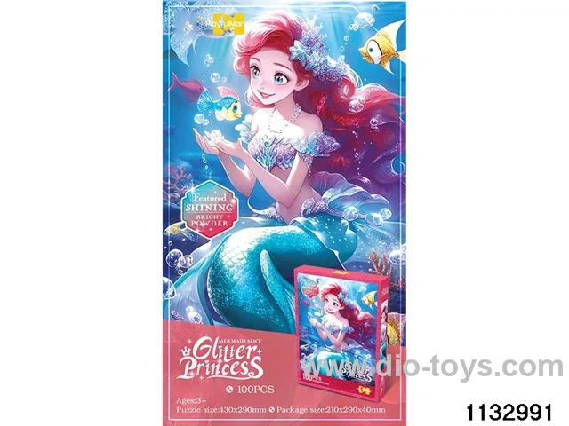 100 pcs Jigsaw Puzzle