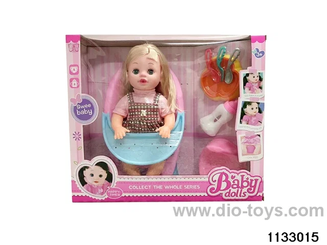 14 inch doll with IC