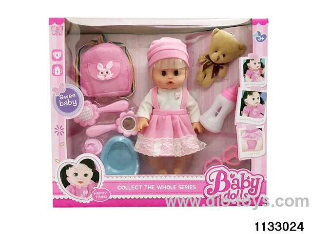 12 inch doll with IC