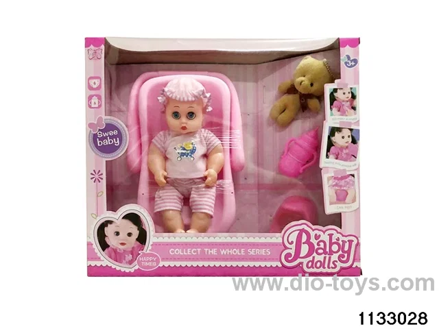 12 inch doll with IC