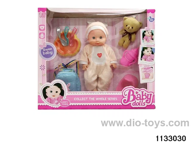 12 inch doll with IC