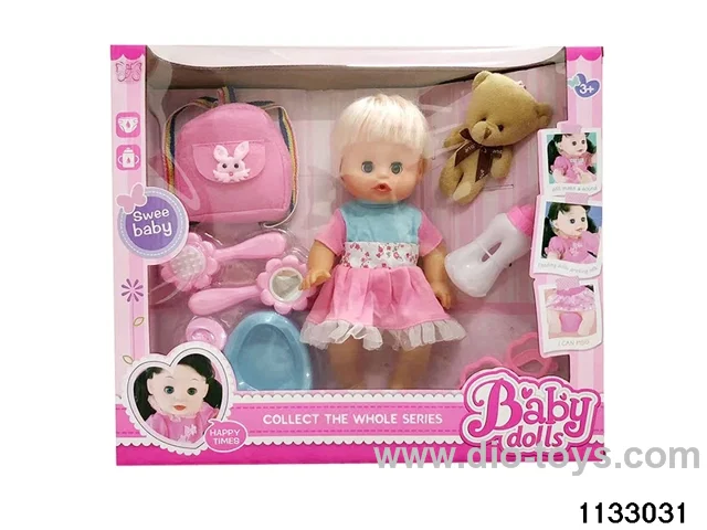 12 inch doll with IC