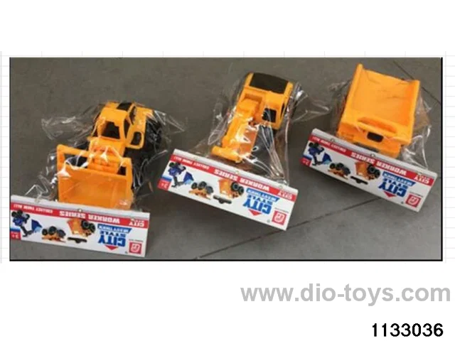 engineering vehicles