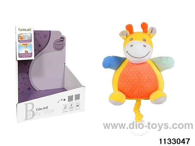 Music Box Giraffe