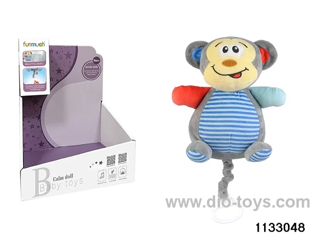 Music Box Monkey