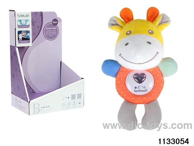 Sound and light giraffe