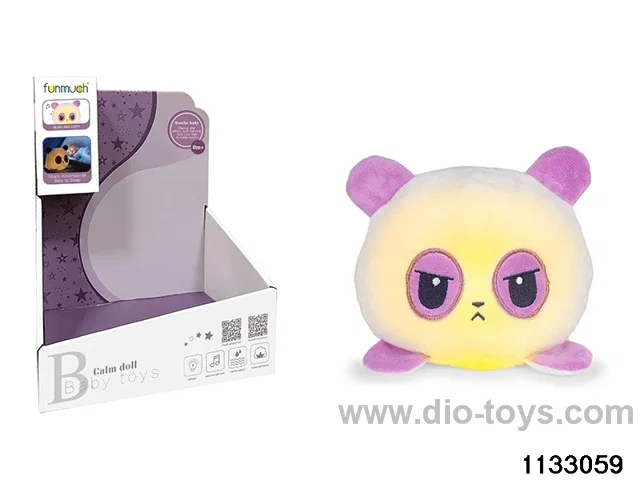 Music Night Light