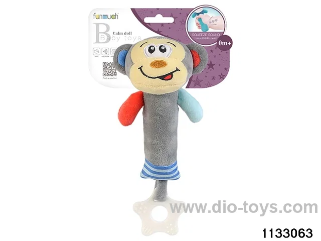 Soothing BIBI Stick Monkey