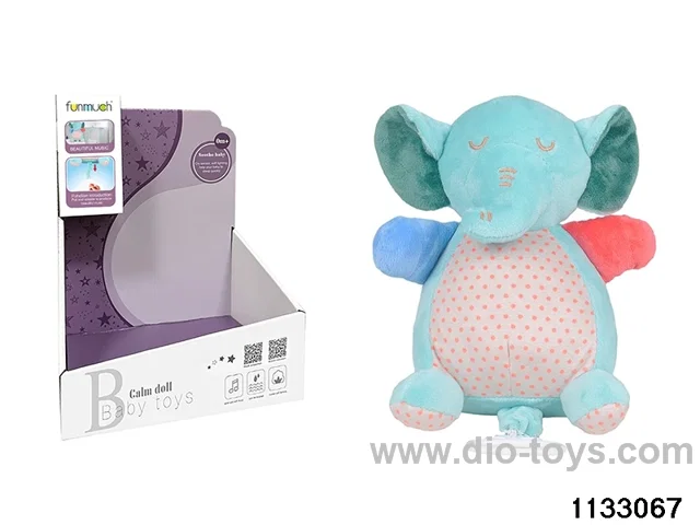 Music Box Elephant