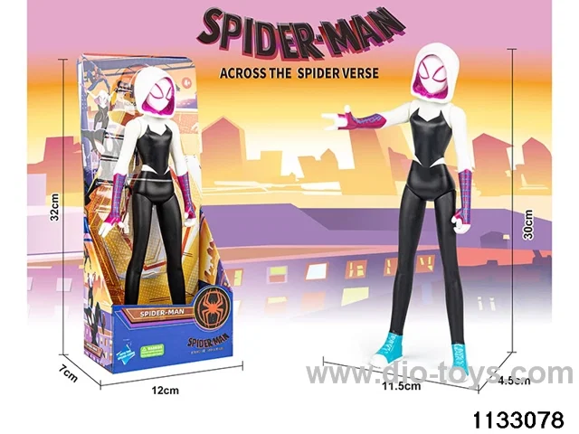 Spider-Man 30CM