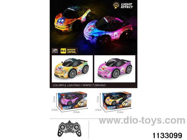 PVC McLaren mini 4ch RC car