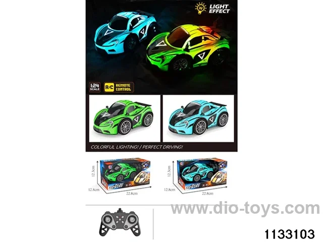 mini-PVC McLaren 4ch RC car