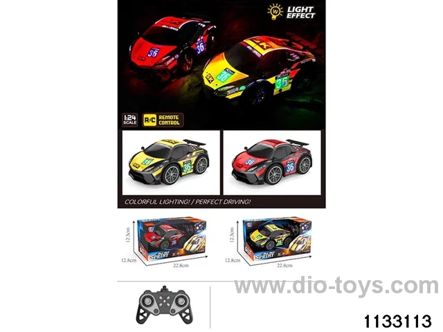 mini-PVC Lamborghini 4ch RC car