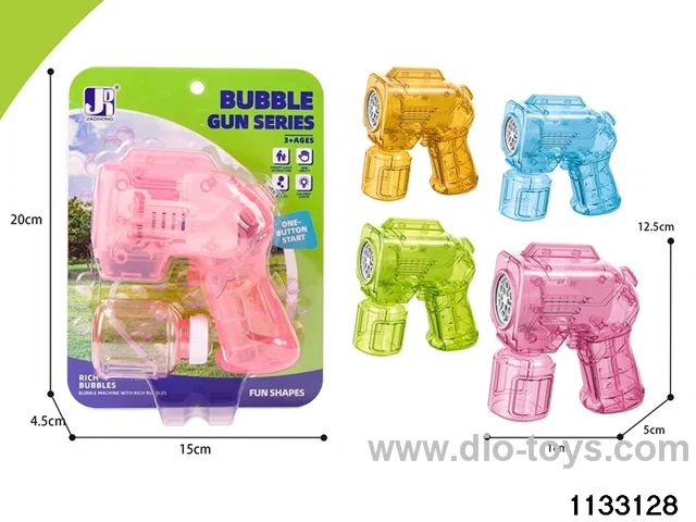 Electric Lighted Bubble Machine