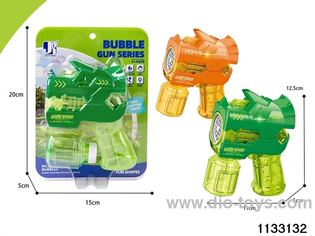 Electric Lighted Bubble Machine