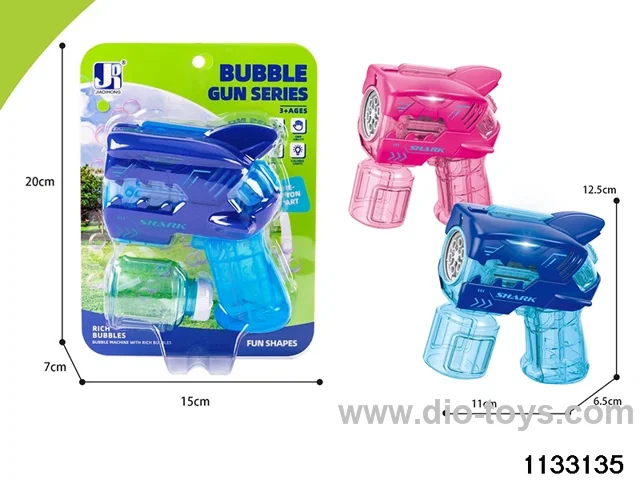 Electric Lighted Bubble Machine