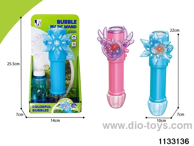 Electric Lighted Bubble Machine