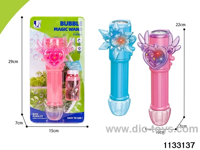 Electric Lighted Bubble Machine