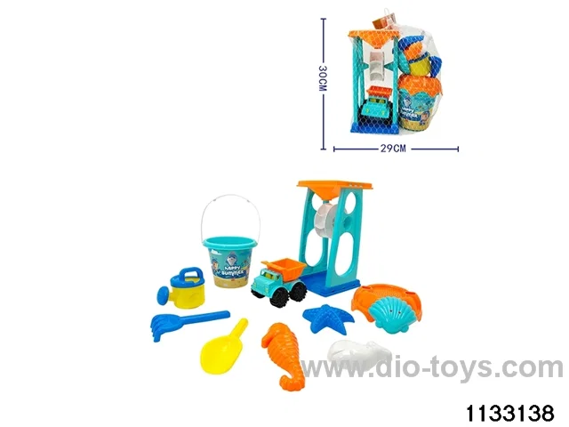 Beach Toys Set（11pcs）