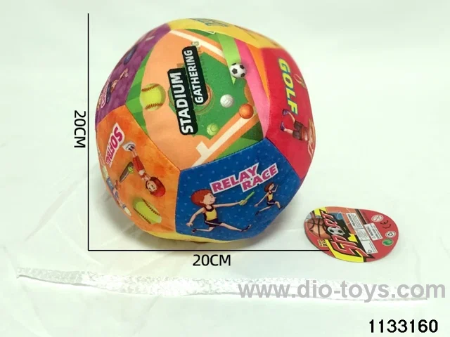 8 inch pu ball