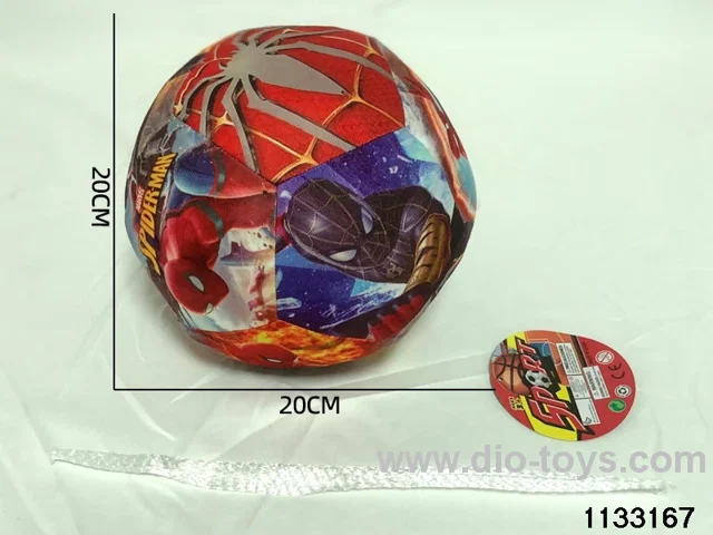 8 inch pu ball