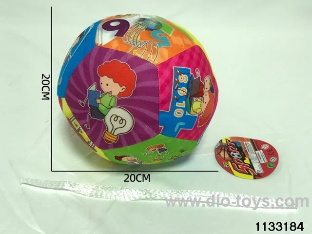 8 inch pu ball