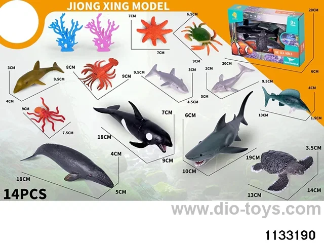Marine Kit