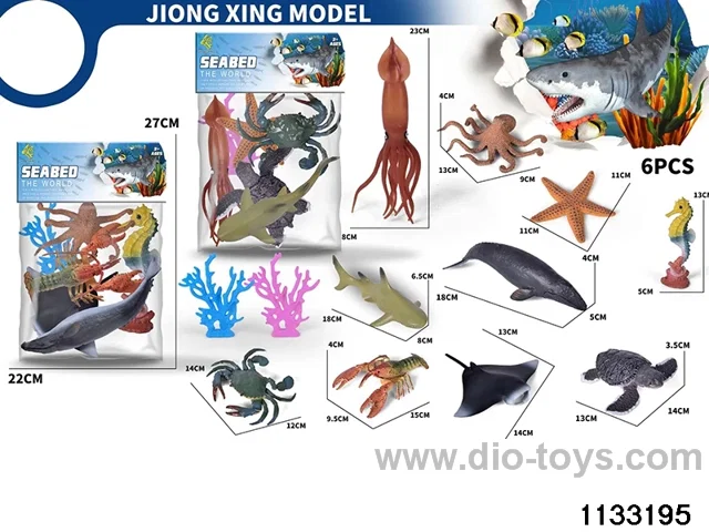 Marine Animal Set 6PCS