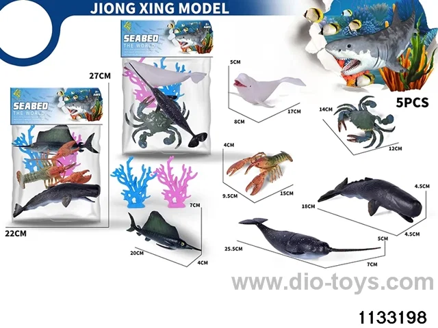 Marine Animal Set 5PCS