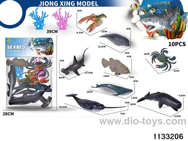 Marine Animal Set 10PCS
