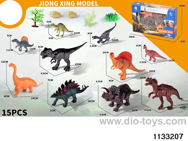 Dinosaur Set