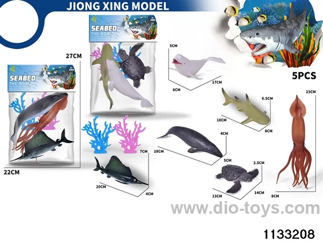 Marine Animal Set 5PCS