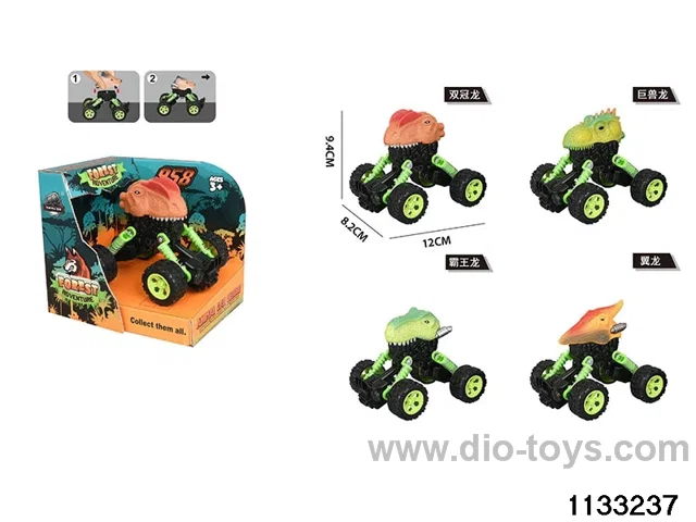 pull back car