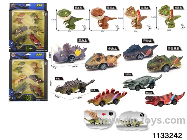 Jurassic Set