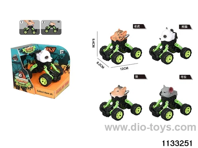 Animal Climbing Vehicle