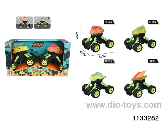 pull back car