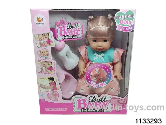12 inch 12 voice doll set
