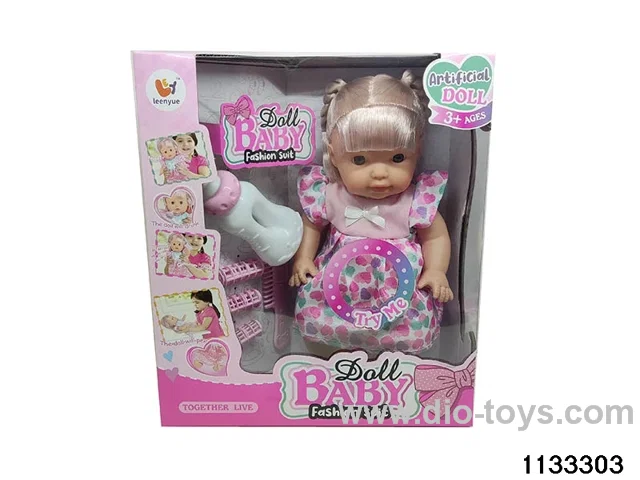 12 inch 12 voice doll set