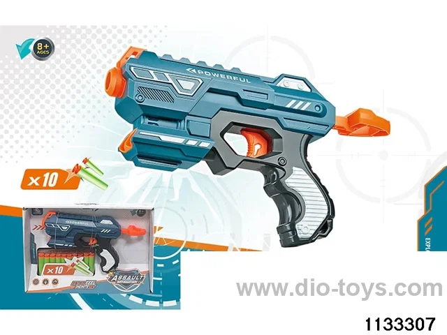 softball gun