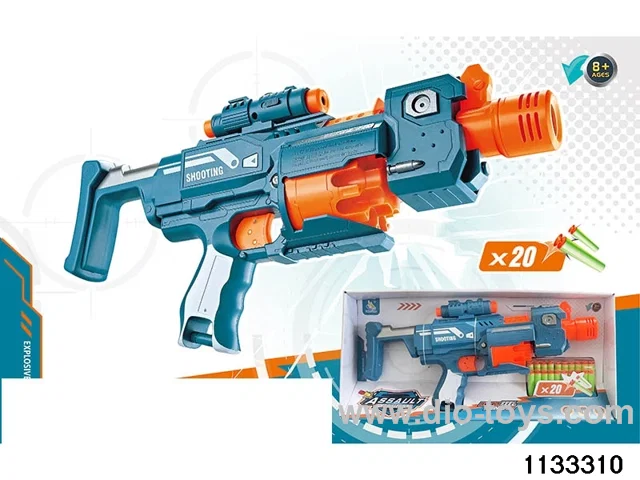 softball gun
