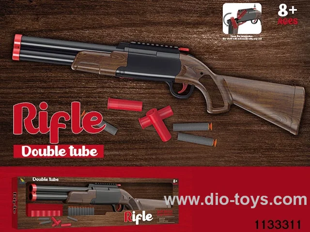 softball gun