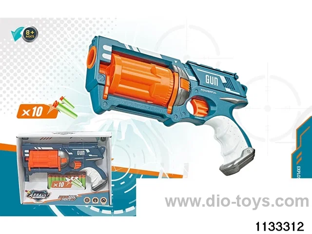 softball gun