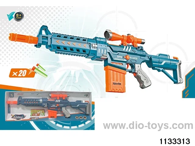softball gun