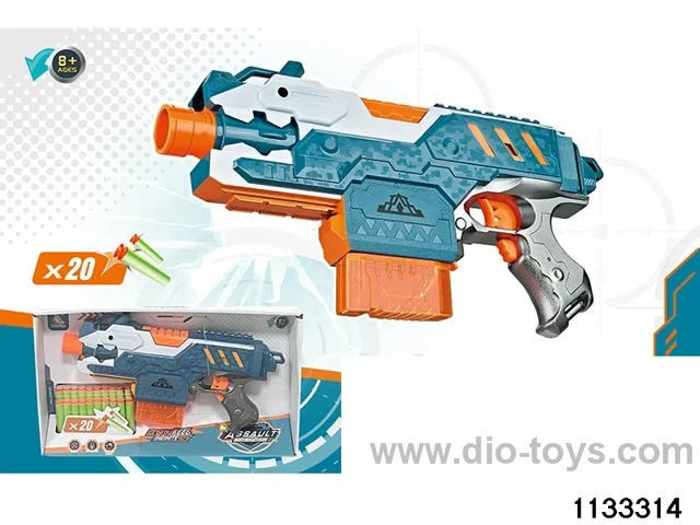 softball gun